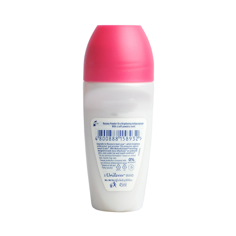 Rexona Deodorant Roll On Powder Dry 45ml