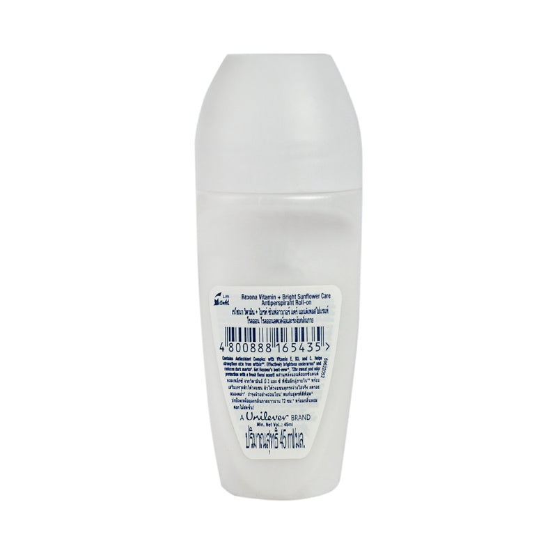 Rexona Roll On Advanced Whitening 45ml