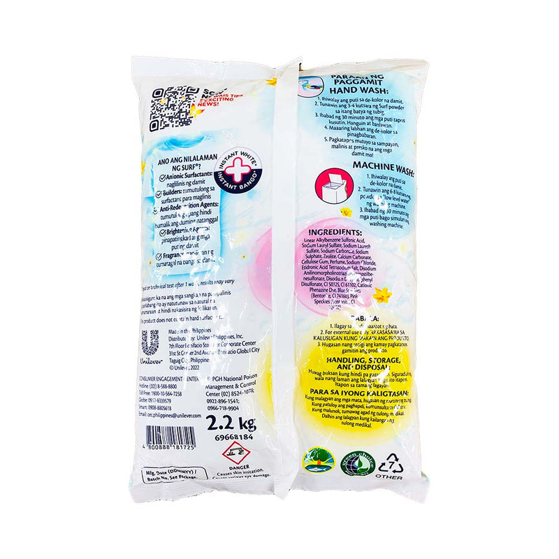 Surf Detergent Powder  Antibacterial 2.2kg