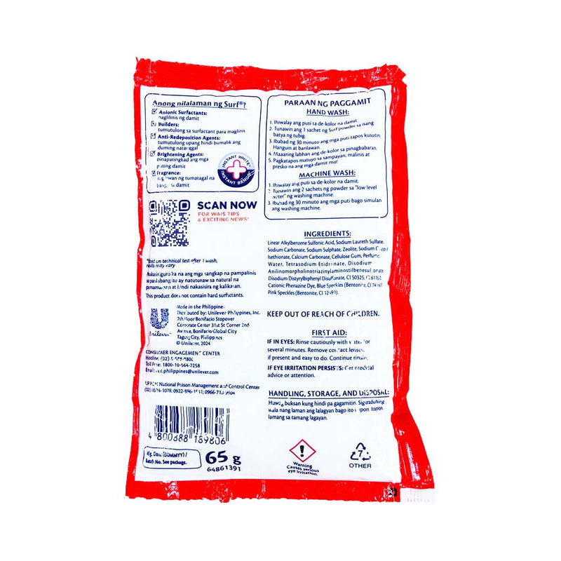 Surf Detergent Powder Cherry Blossom 65g