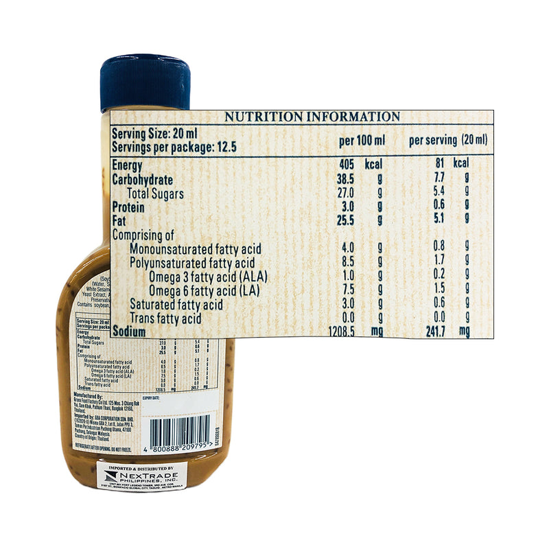 Hellmann's Salad Dressing 250ml