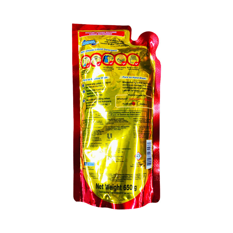 Breeze Liquid Detergent Power Machine Luxe Red 650g