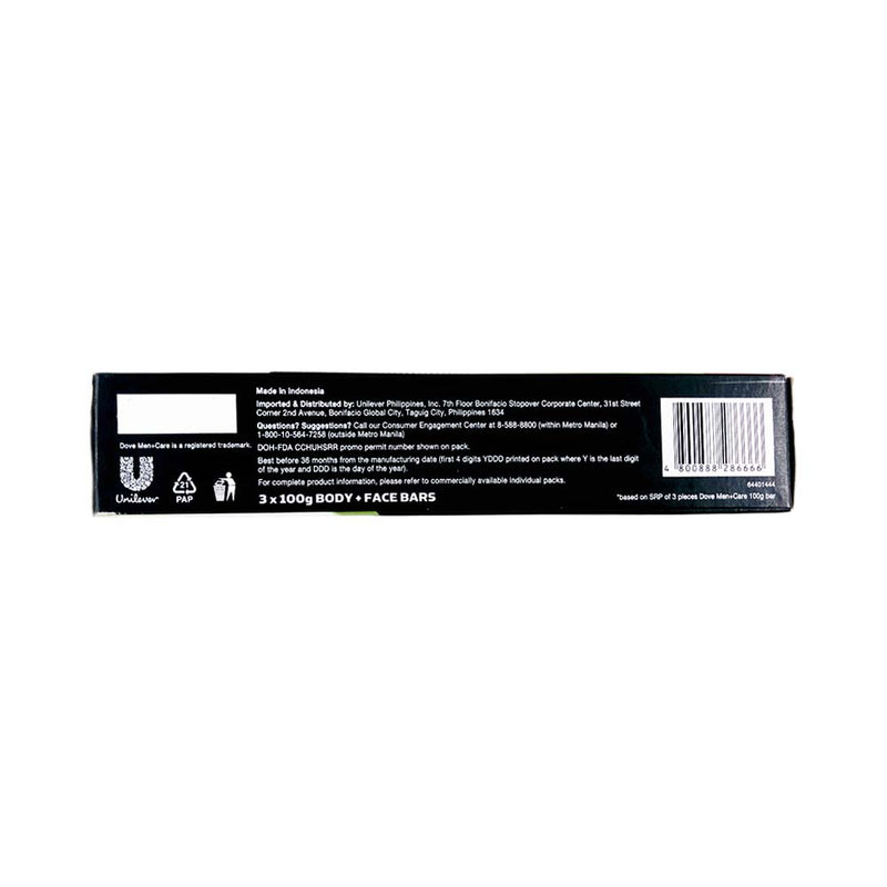Dove Men+Care Soap Bar 100g x 3's