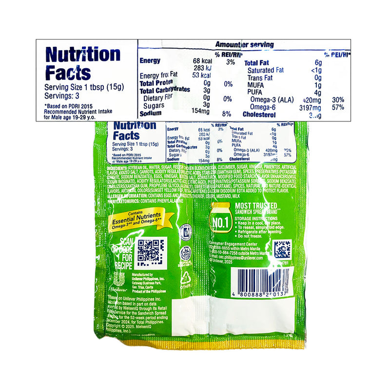 Lady's Choice Chicken Spread Twin Pack 46ml