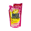 Breeze Advanced Liquid Power Machine Rose Gold 515g