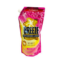 Breeze Advanced Liquid Power Machine Rose Gold 1.27kg