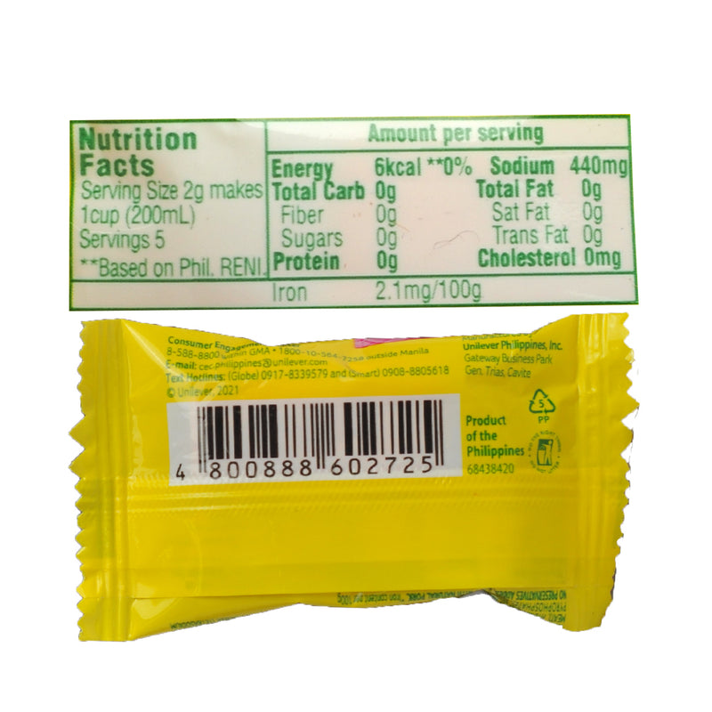 Knorr Broth Cubes Pork Single 10g