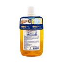 Lysol Liquid Disinfectant Concentrate All In One Pine Scent 500ml