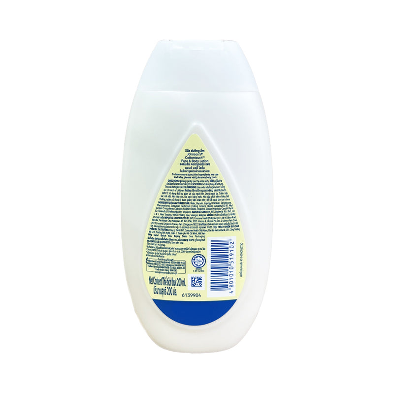 Johnson's Baby Lotion Cotton Touch 200ml