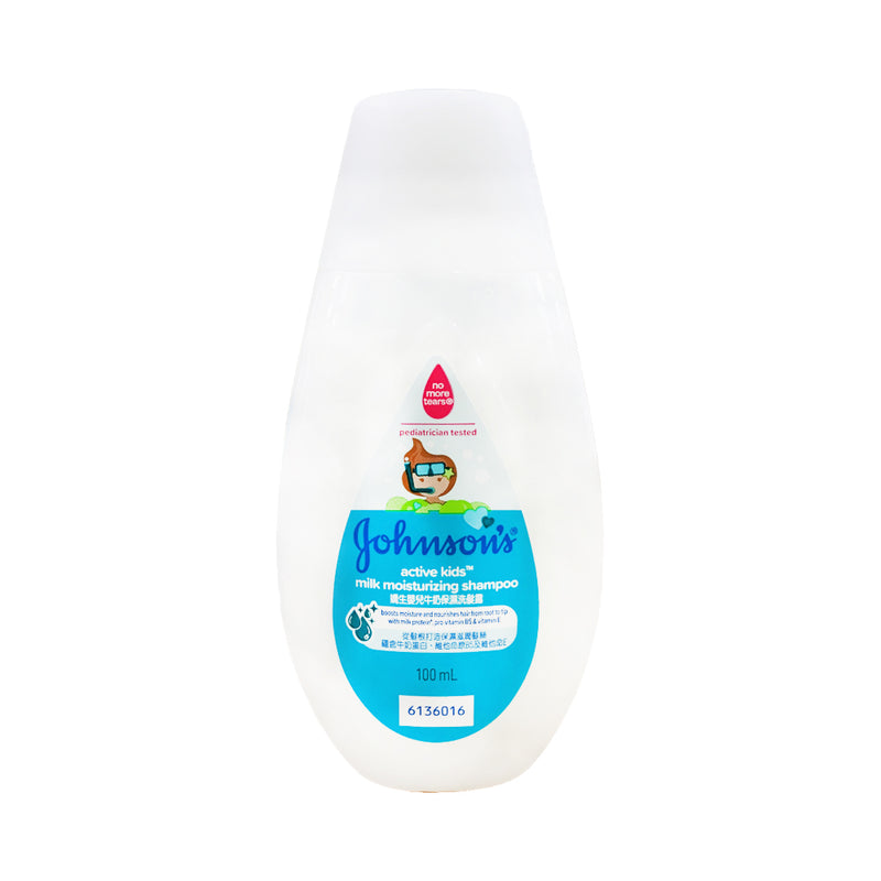 Johnson's Active Kids Moisturizing Shampoo