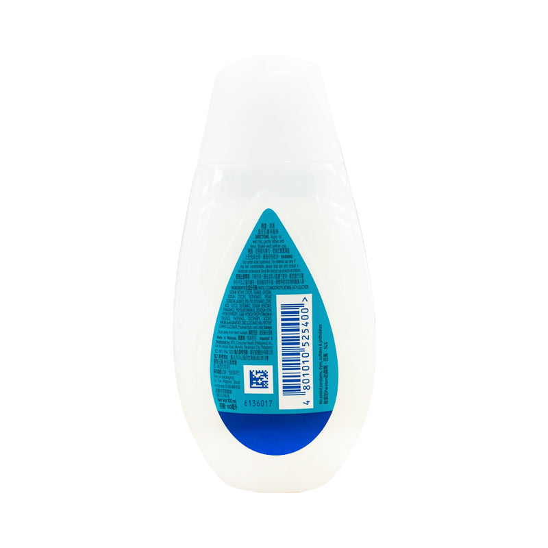 Johnson's Active Kids Moisturizing Shampoo