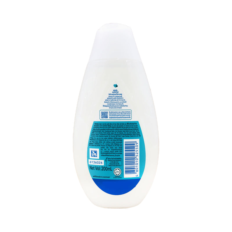 Johnson's Active Kids Moisturizing Shampoo