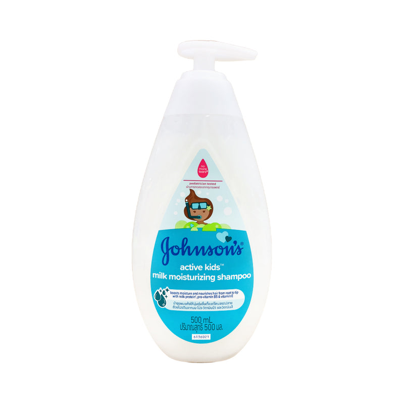 Johnson's Active Kids Moisturizing Shampoo