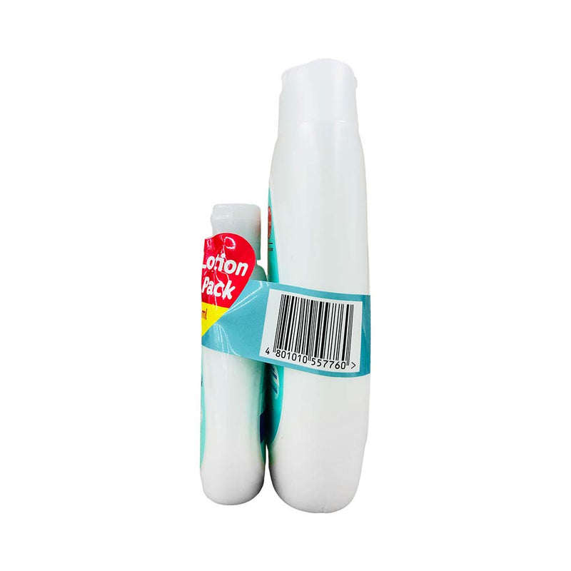 Johnson's Baby Milk + Rice Baby Lotion 200ml + 50ml