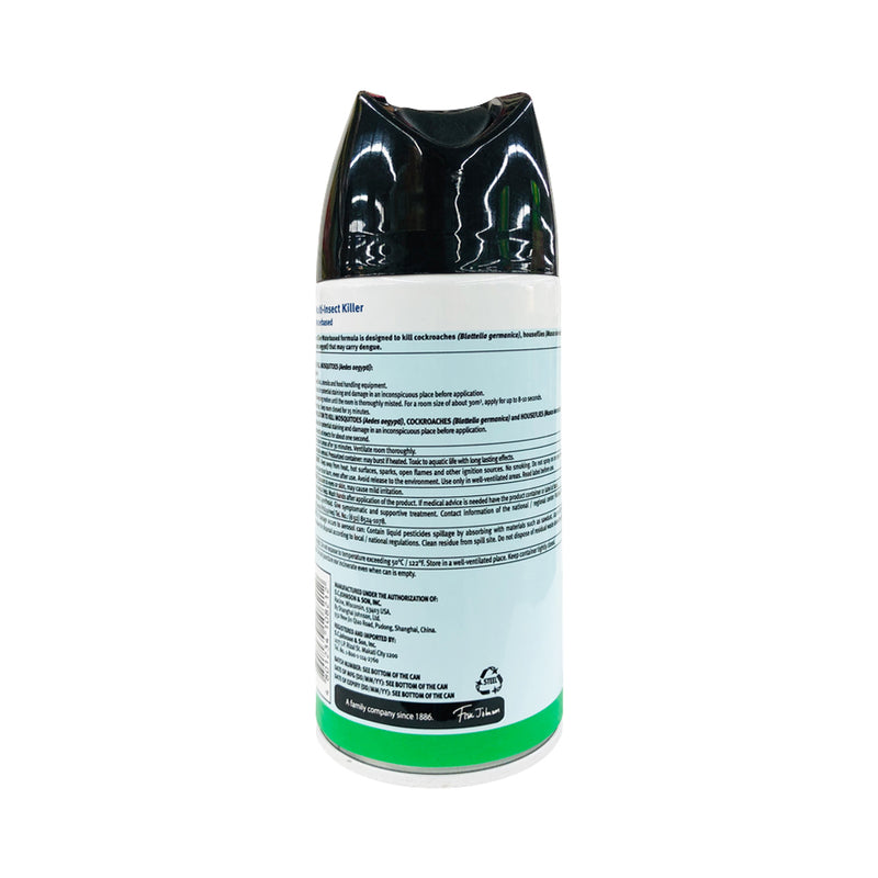 Baygon Multi Insect Killer Aerosol Water Based 300ml