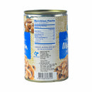 UFC Mushroom Pieces And Stems 400g