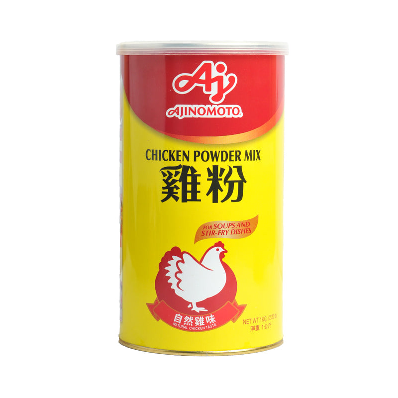 Ajinomoto Chicken Powder Mix 1kg