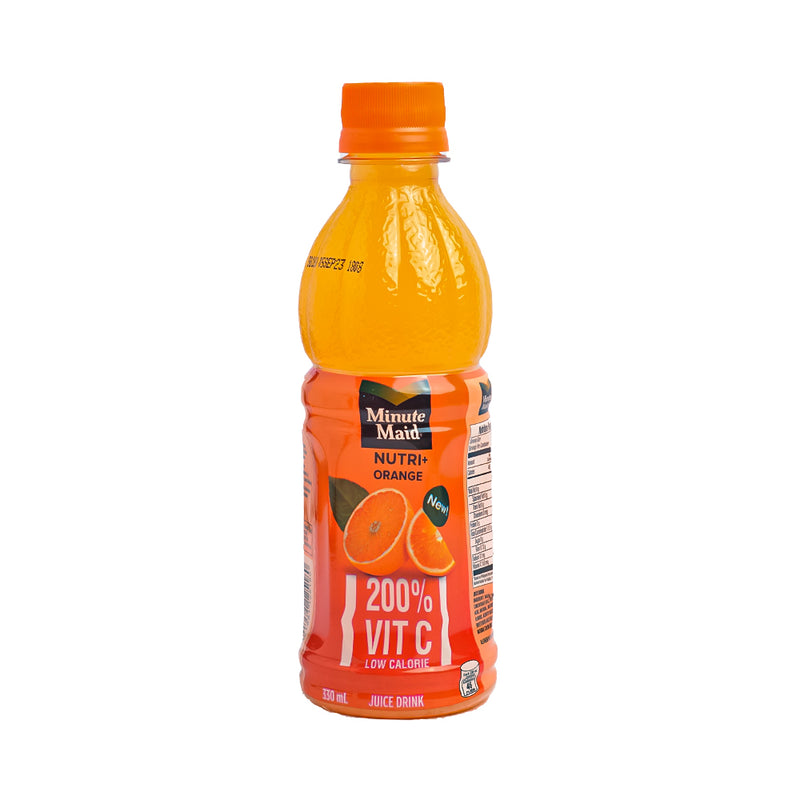 Minute Maid Pulpy Juice Orange 330ml