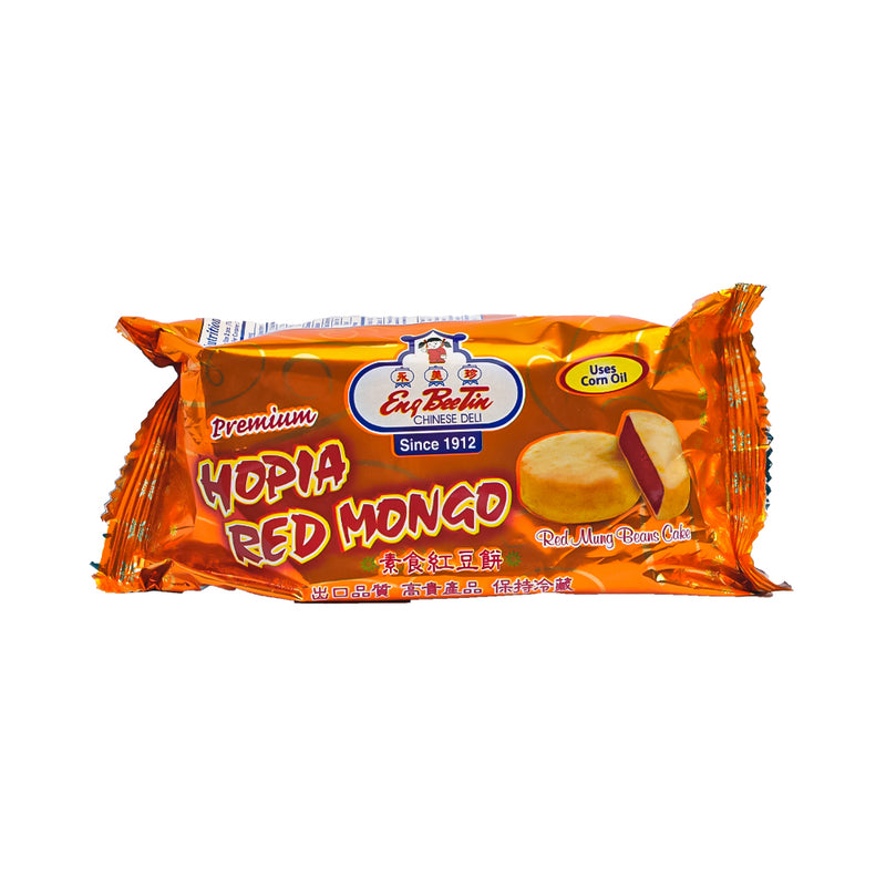 Eng Bee Tin Chinese Deli Hopia Red Mongo 150g