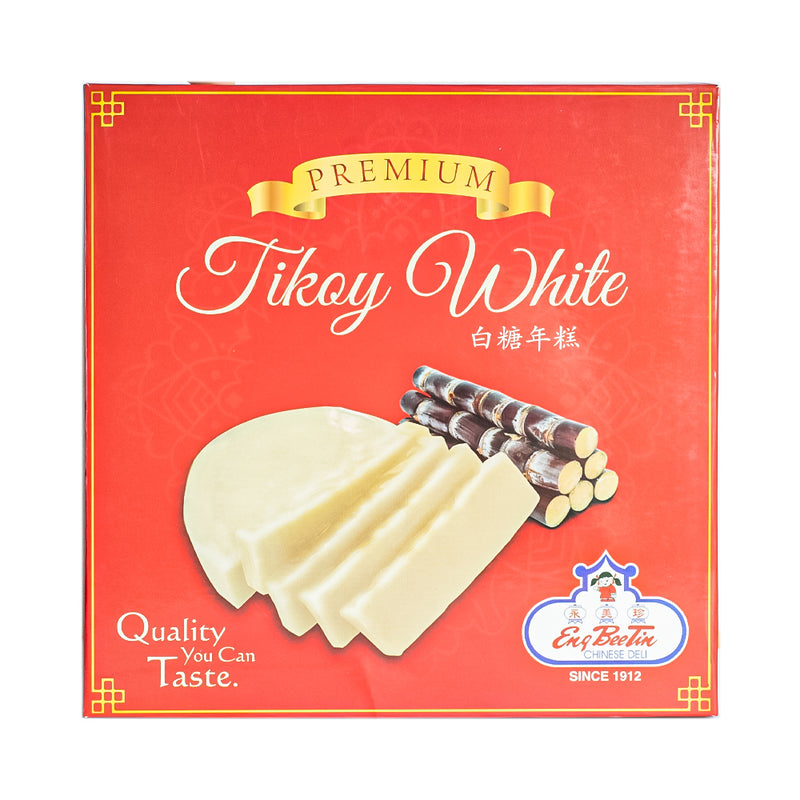 Eng Bee Tin Tikoy Medium White