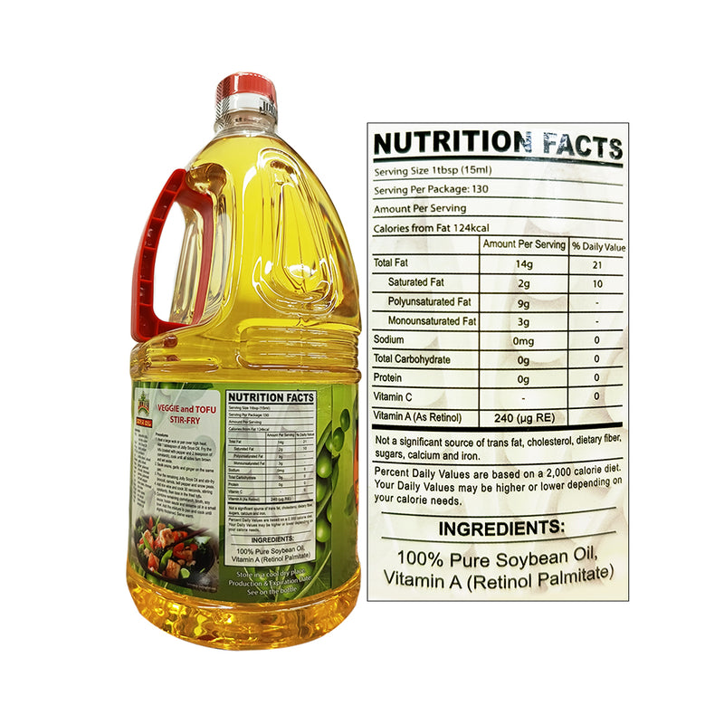 Jolly Soya Oil 100% Pure Cholesterol Free 2L