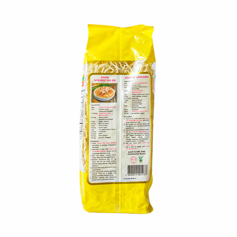 Good Life Instant Egg Noodles Pancit Canton 200g