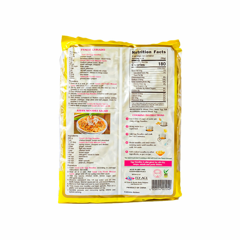 Good Life Instant Egg Noodles Pancit Canton 400g