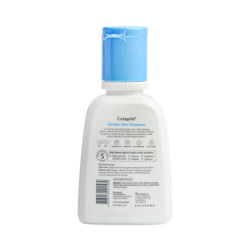 Cetaphil Gentle Skin Cleanser All Skin Types 60ml