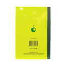 Green Apple Padded Notebook 80 Leaves