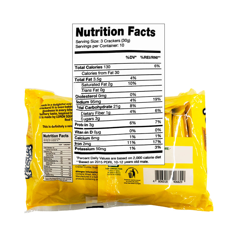 Lemon Square Whatta Flakes Spanish Bread 30g x 10's