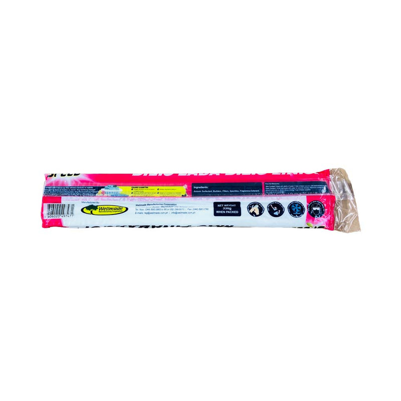 Speed Detergent Bar with Fabcon 330g