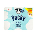 Glico Pocky Biscuit Stick Assorted Flavors 6's + Lunch Box