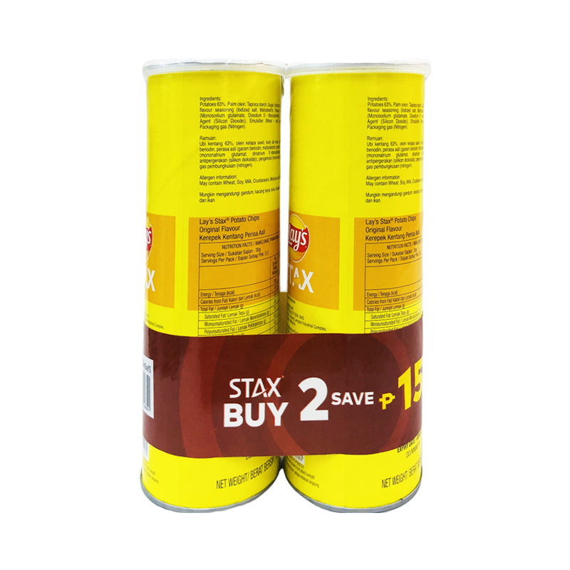 Lay's Stax Potato Chips Original 105g x 2's