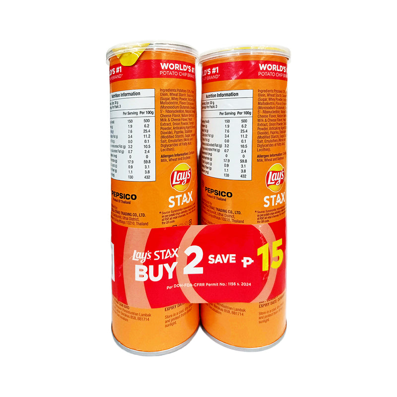 Lay’s Stax Potato Chips Cheese 100g x 2’s