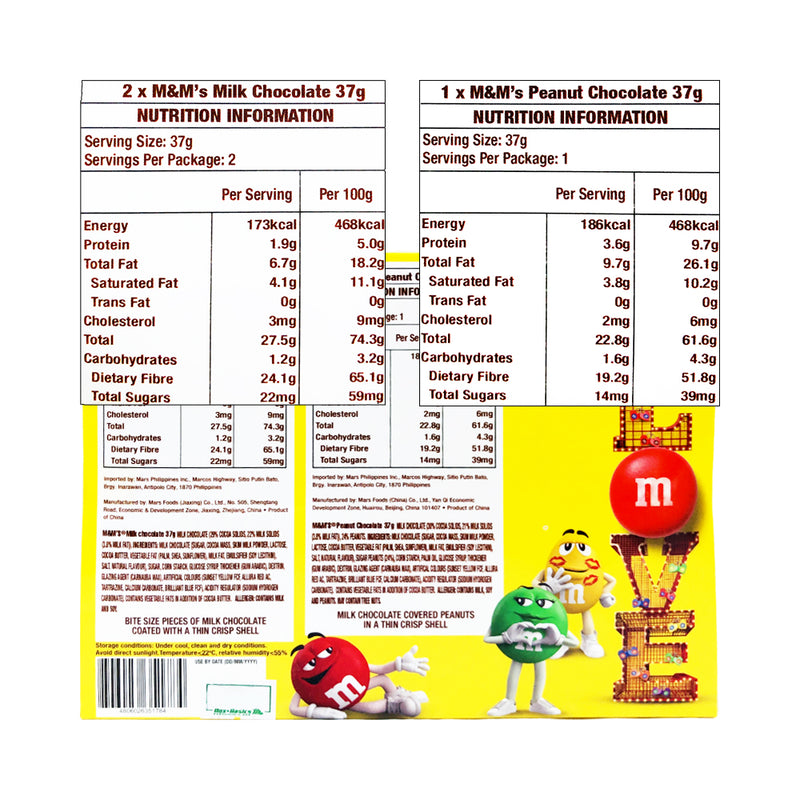 M&M's Milk Valentines Day Giftbox 37g x 3's