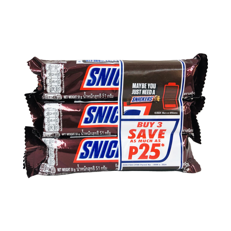 Snickers Classic Singles 51g x 3's