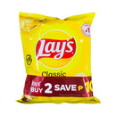 Lay's Potato Chips Classic 50g x 2's