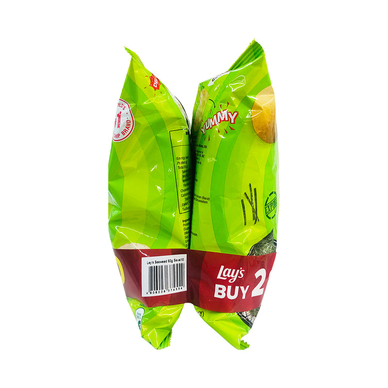 Lay's Kyushu Seaweed Flavor 50g x 2's