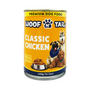 Woof N Tail Premium Dog Food 400g