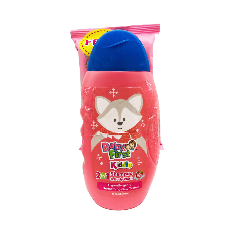 Baby First 2 in 1 Kiddie Shampoo And Body Wash 300ml + Kiddie Wipes