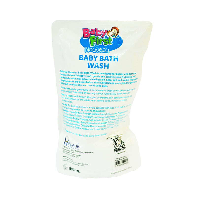 Baby First Nouveau Baby Bath Wash 650ml + Refill Pack 500ml