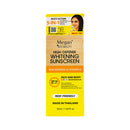 Megan Whitening Sunscreen SPF 50 PA++++ 50ml