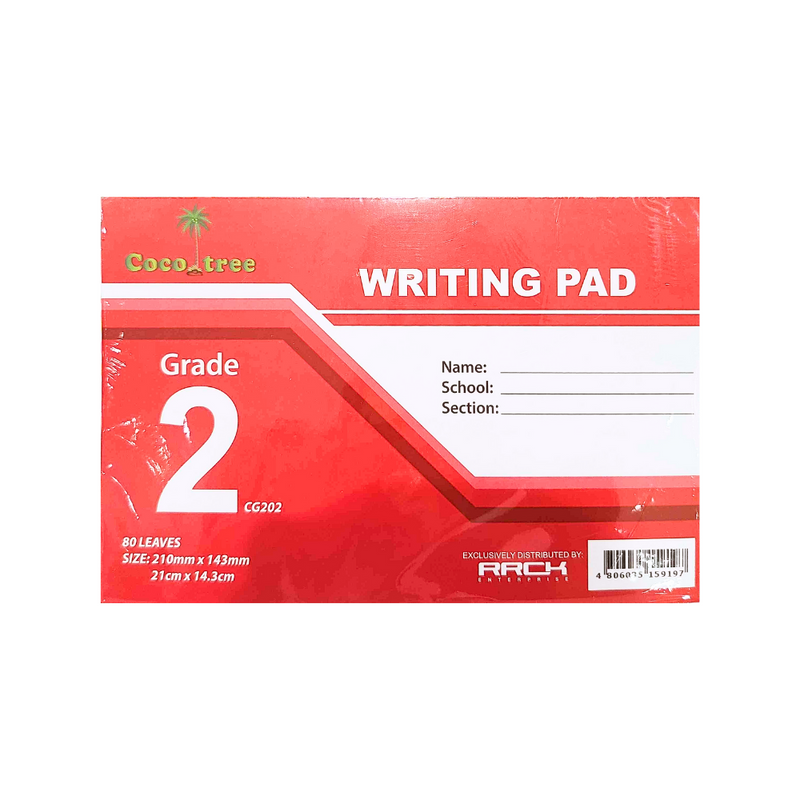 Coco Tree Grade II Writing Pad 80 Leaves