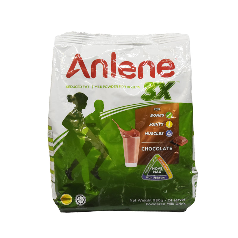 Anlene Adult Chocolate Milk Powder 980g