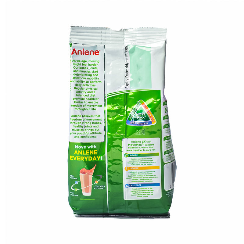 Anlene Adult Chocolate Milk Powder 175g