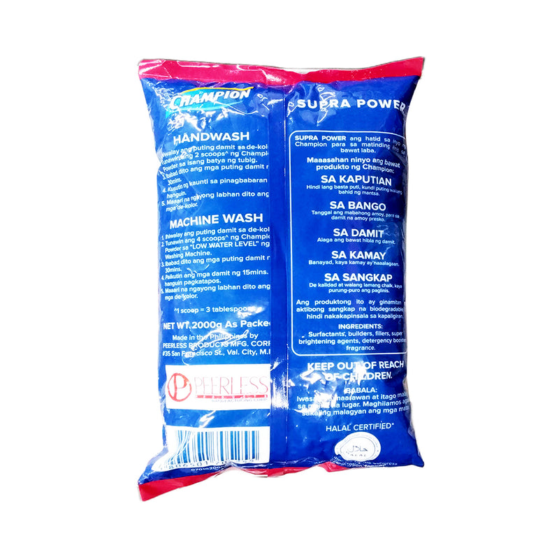 Champion Supra Power With Fabric Conditioner Floral Scent 2kg