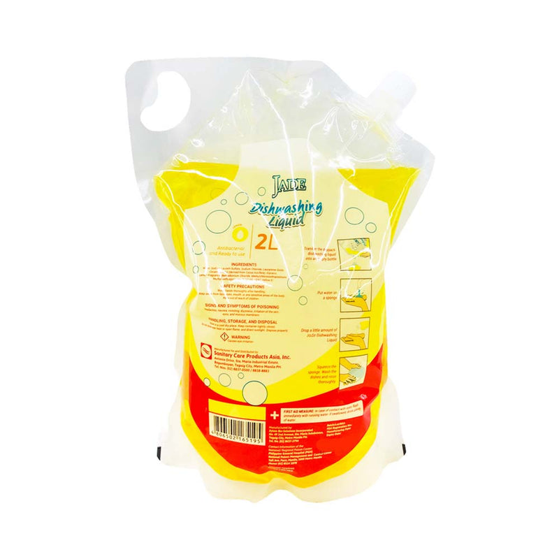 Jade Dishwashing Liquid Lemon 2L