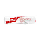 Glow Roll Bag HD 200's
