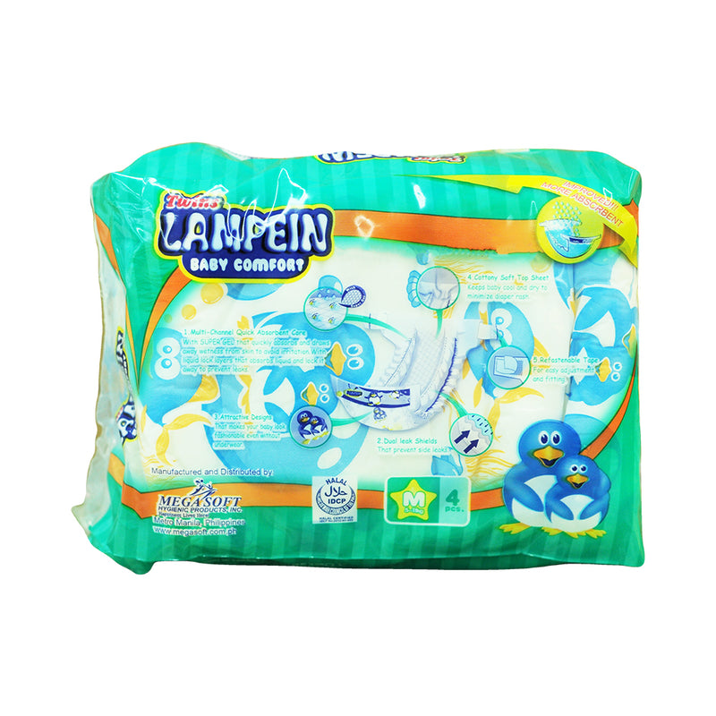 Twins Lampein Baby Diaper Mini Pack Medium 4's