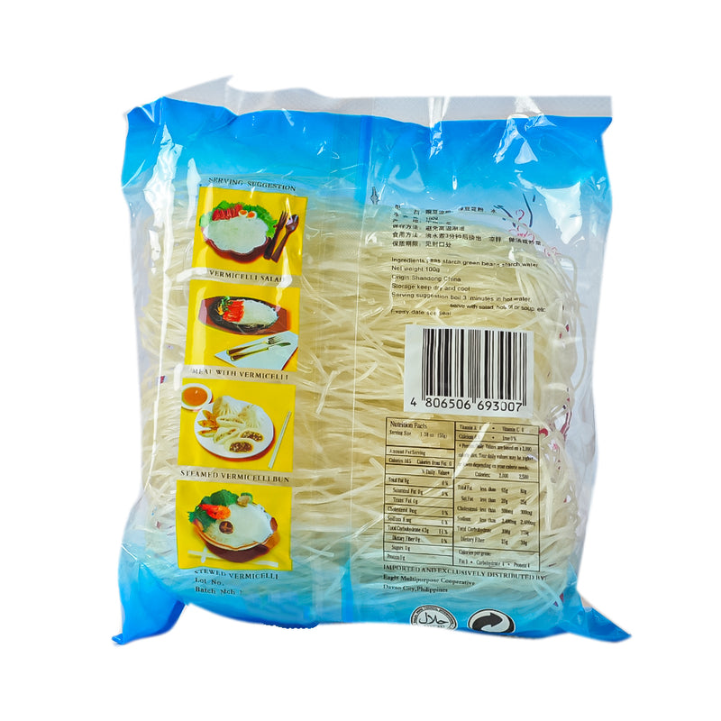 Pearl Tower Vermicelli 100g
